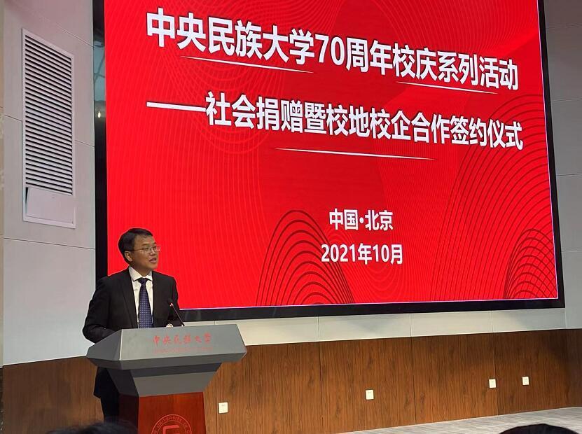 QQ截圖20211014175400 QQ截圖20211014175400