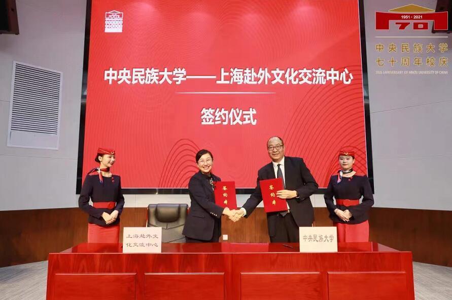 QQ截圖20211015180342 QQ截圖20211015180342